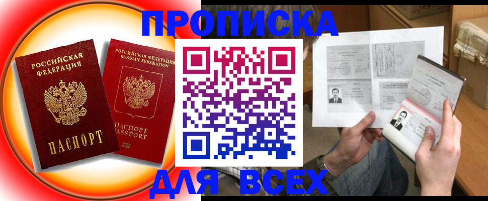 форма 3 в Дятьково